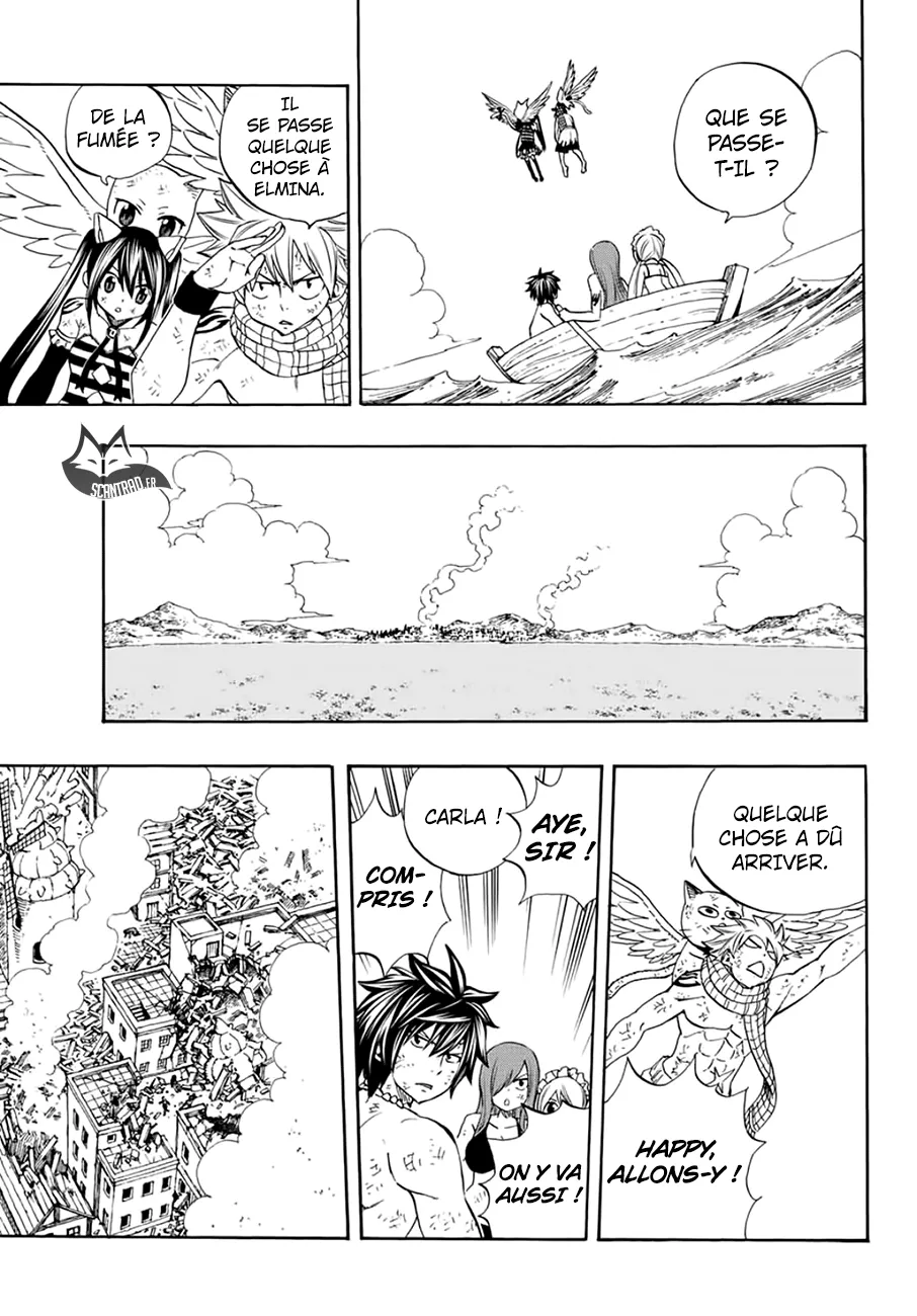 Fairy Tail 100 Years Quest - 17 - 655691255ec96.webp