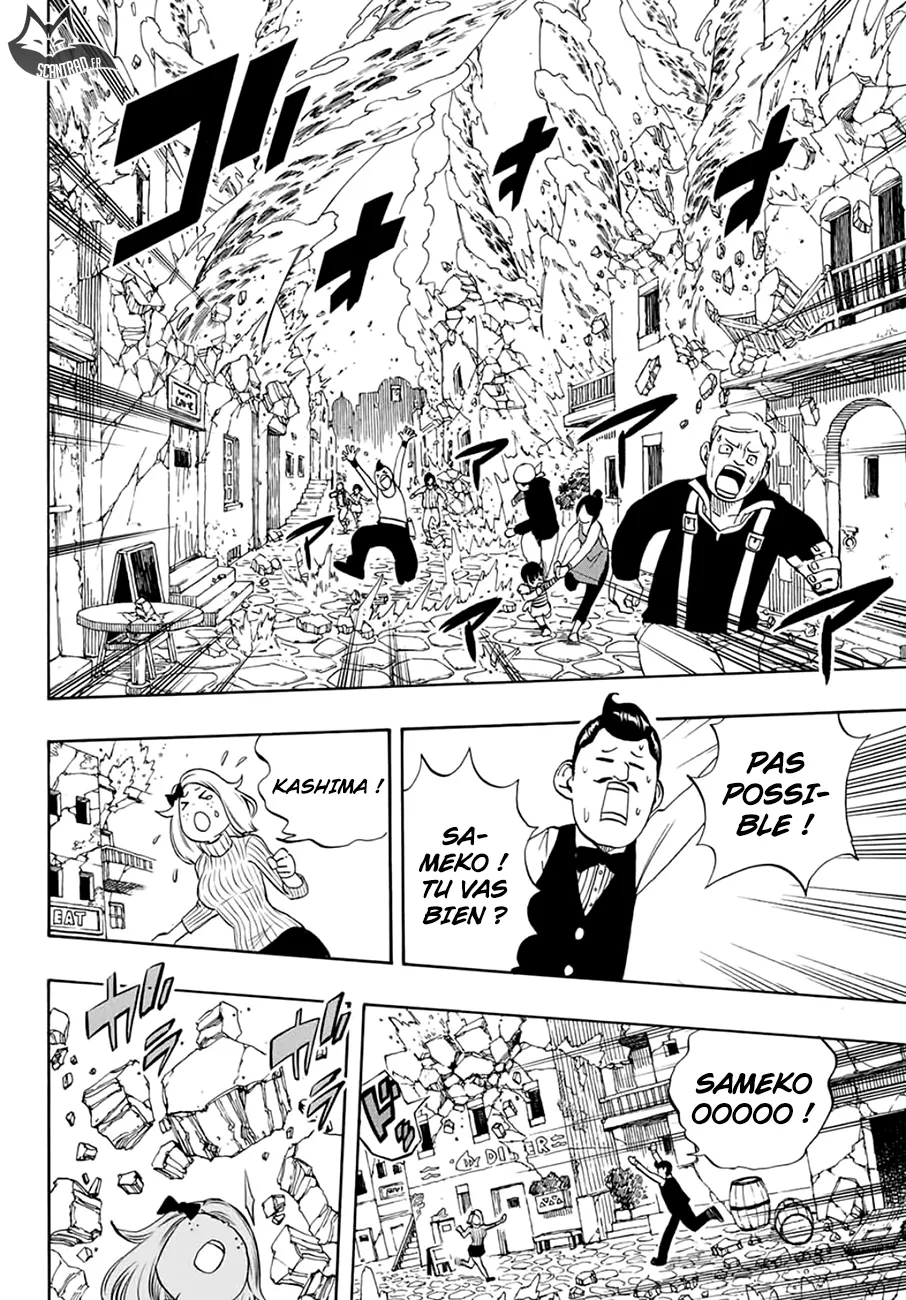 Fairy Tail 100 Years Quest - 17 - 65569125a07a6.webp