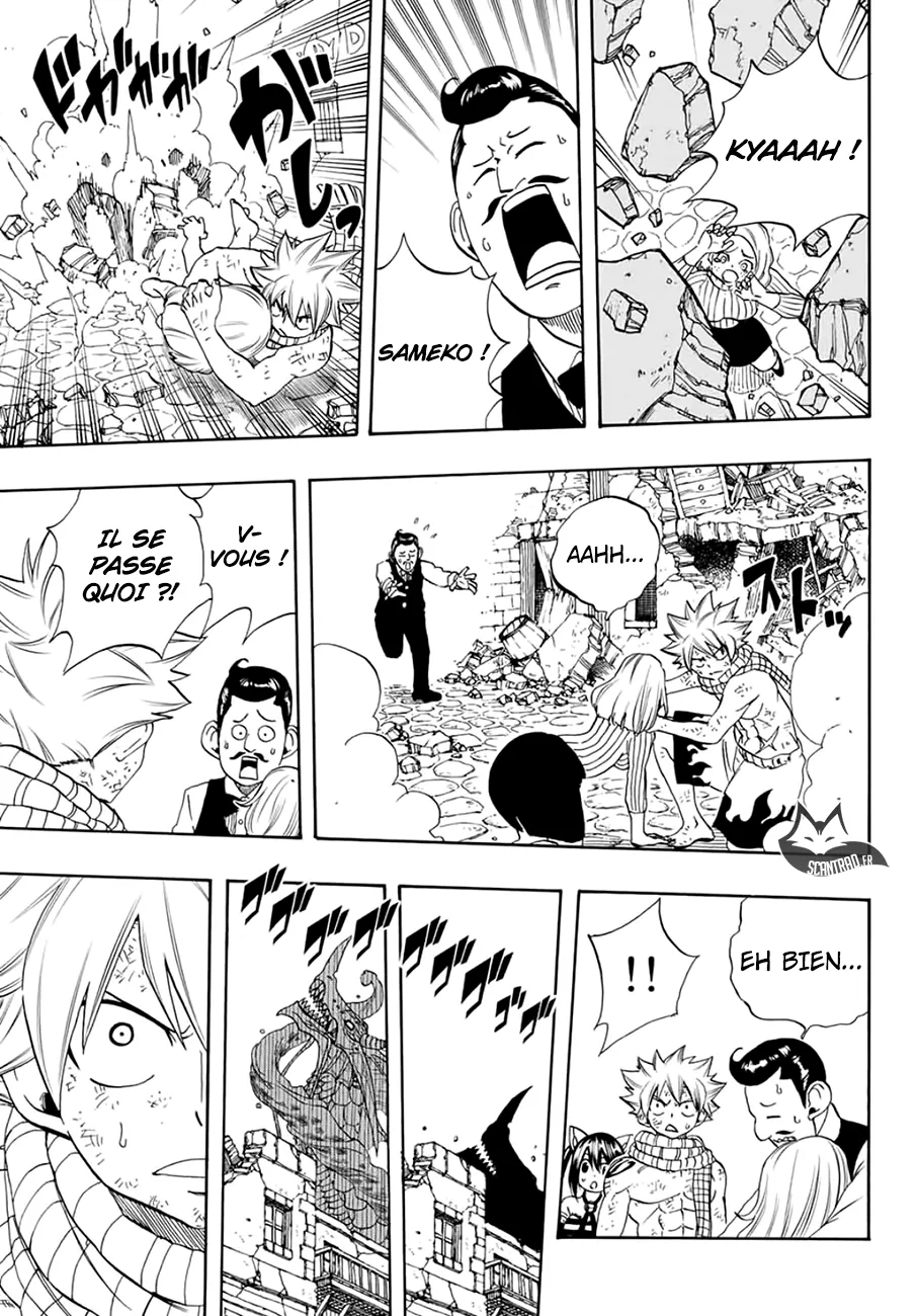 Fairy Tail 100 Years Quest - 17 - 65569125e03bd.webp