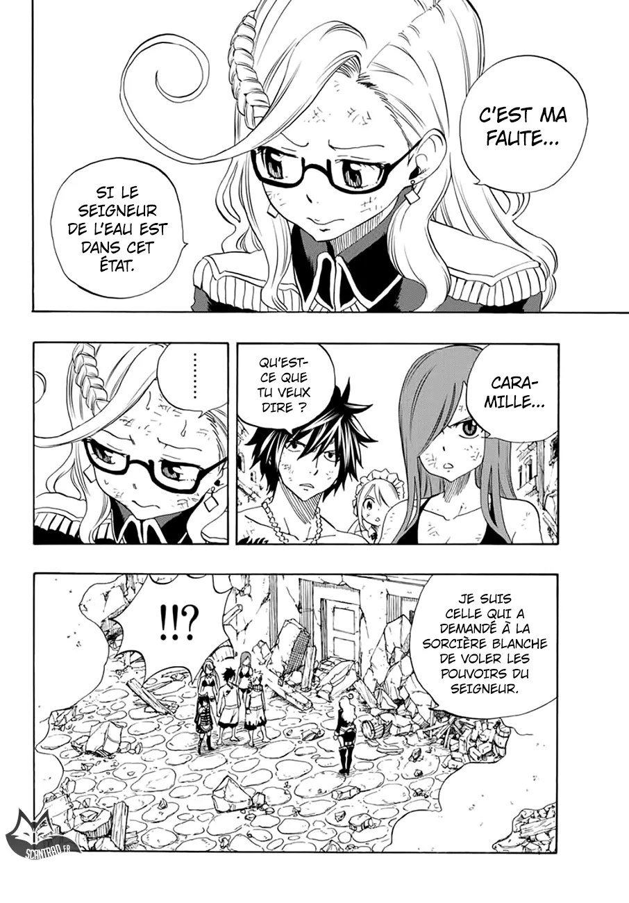 Fairy Tail 100 Years Quest - 17 - 6556912723cdb.webp