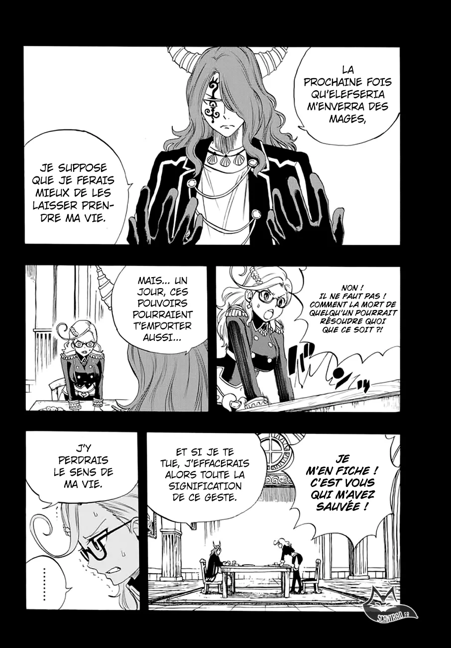 Fairy Tail 100 Years Quest - 17 - 655691278cc62.webp
