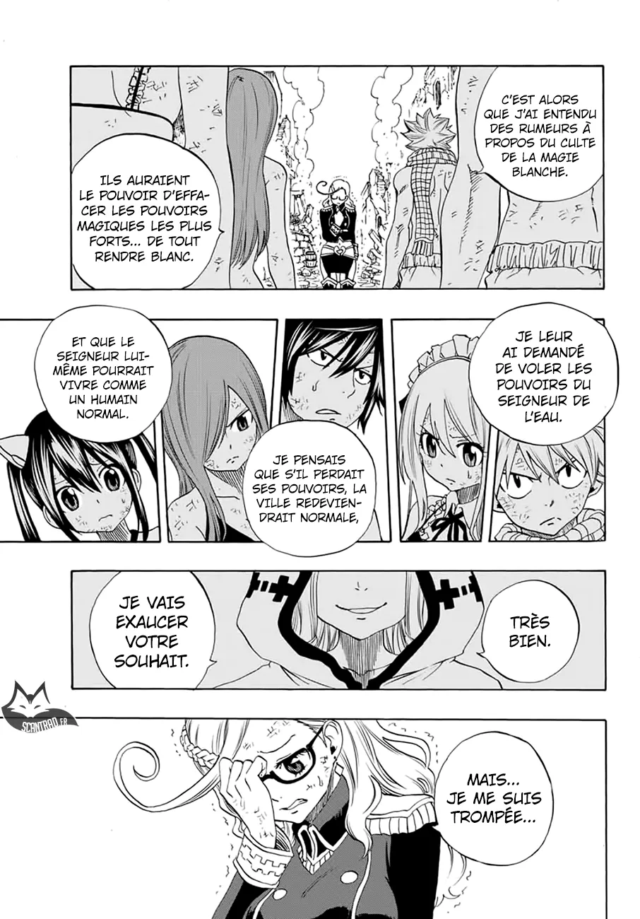 Fairy Tail 100 Years Quest - 17 - 65569127c3242.webp