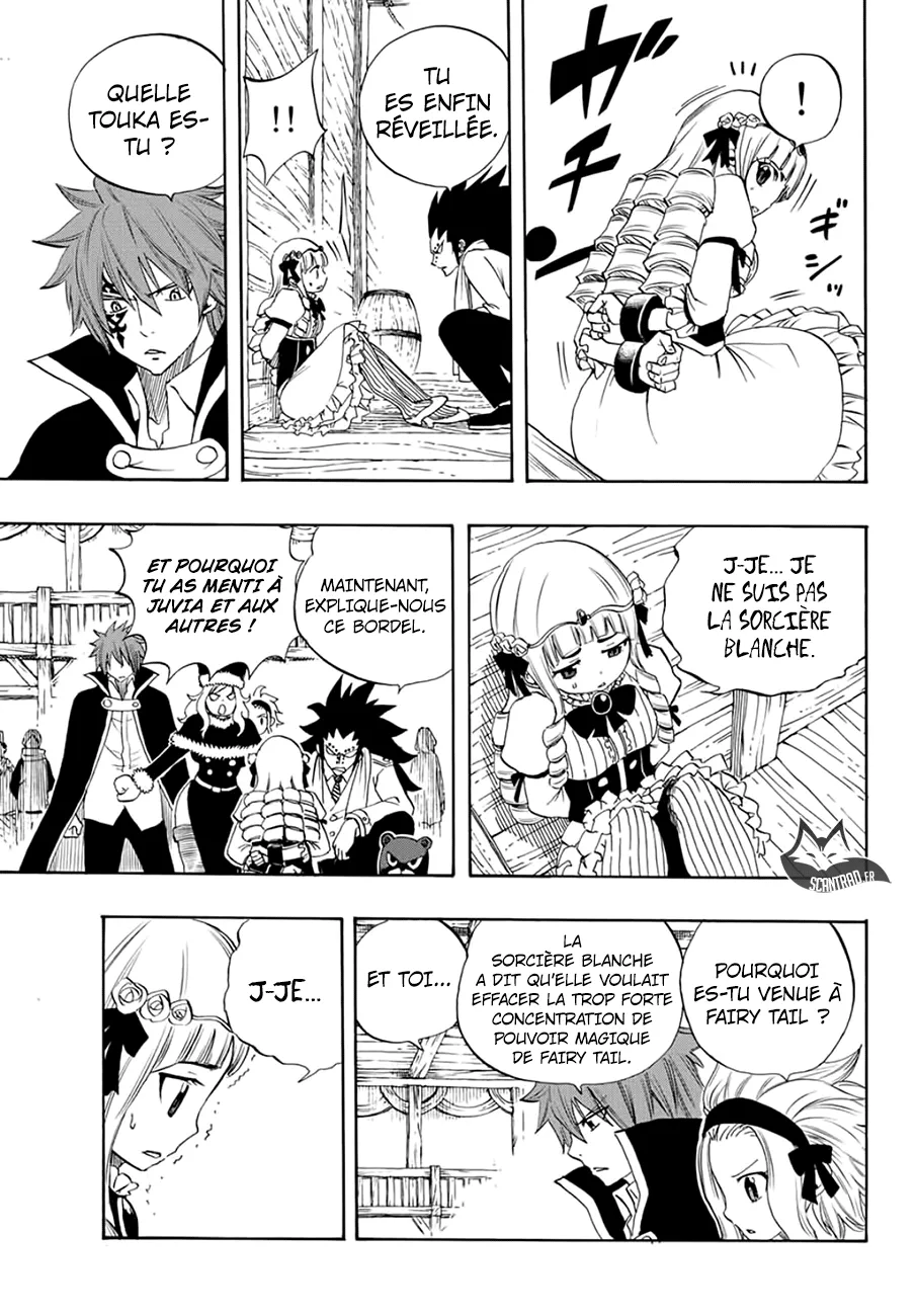 Fairy Tail 100 Years Quest - 17 - 6556912842512.webp