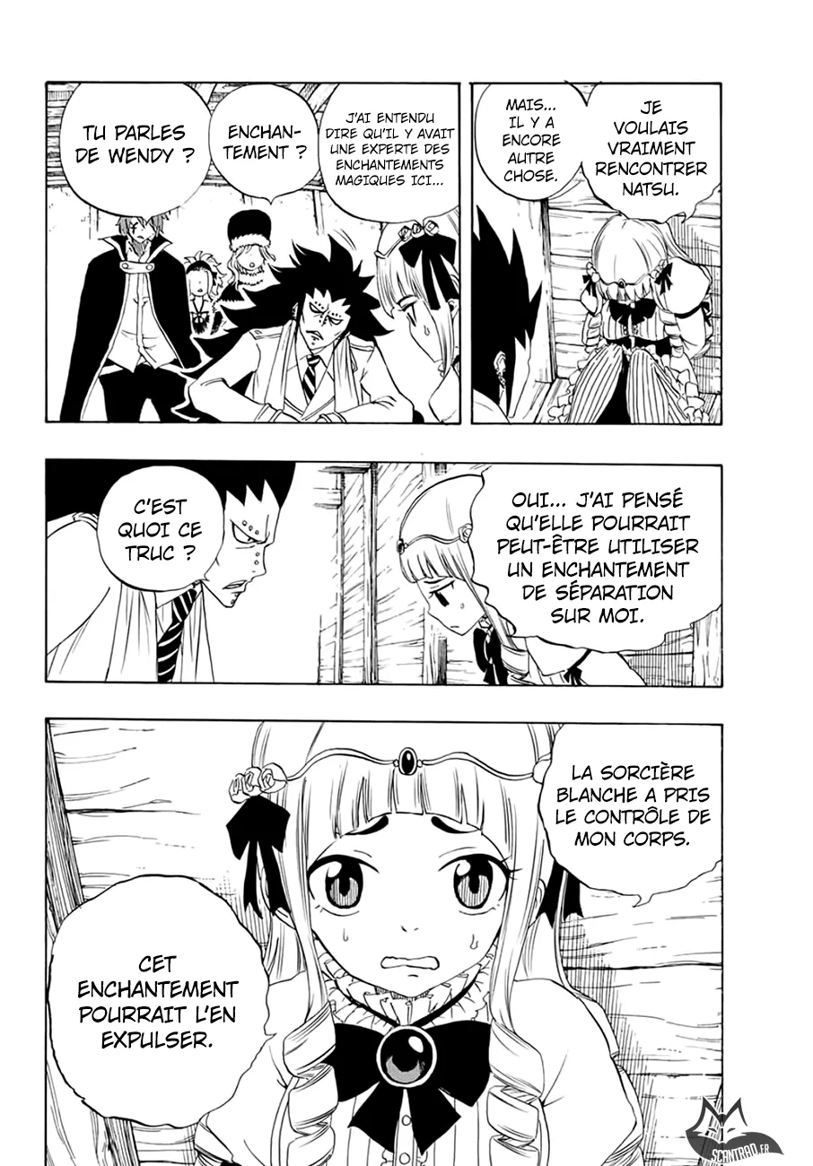Fairy Tail 100 Years Quest - 17 - 655691287b8a3.webp