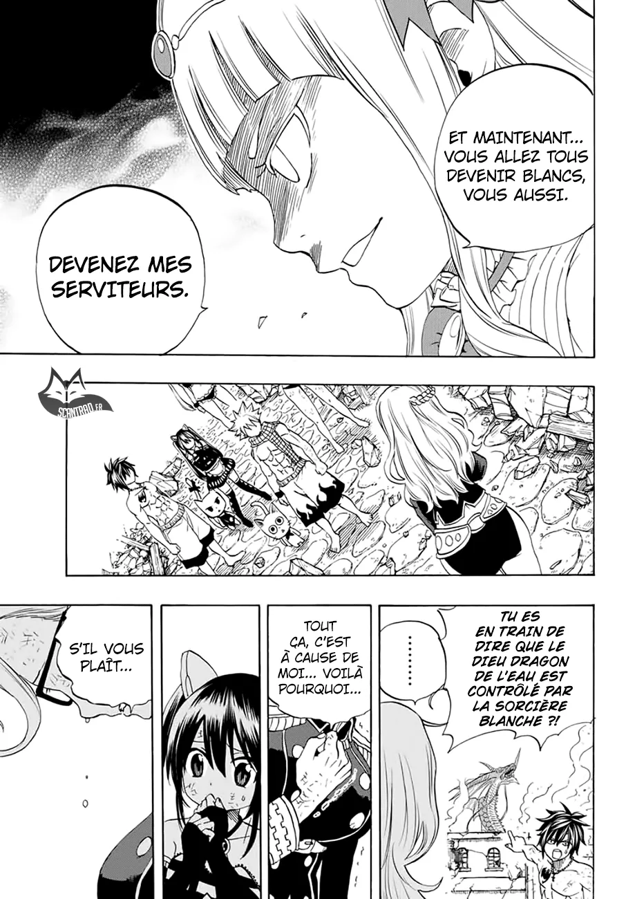 Fairy Tail 100 Years Quest - 17 - 655691293af50.webp