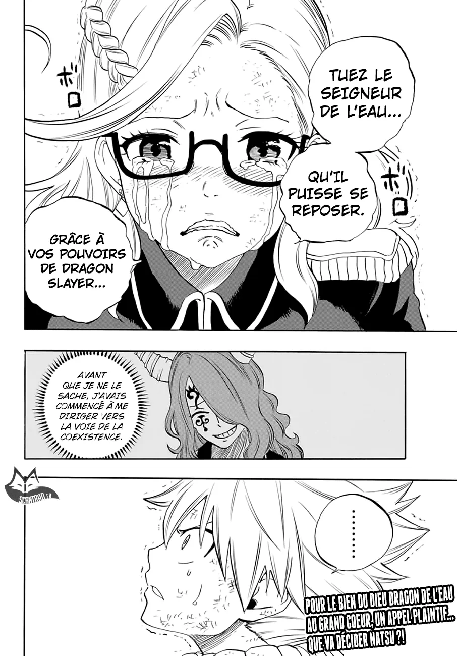 Fairy Tail 100 Years Quest - 17 - 655691297209c.webp