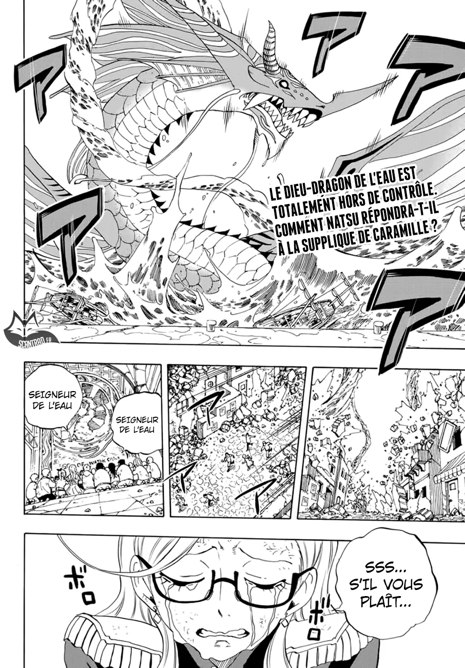 Fairy Tail 100 Years Quest - 18 - 6556912a01c52.webp
