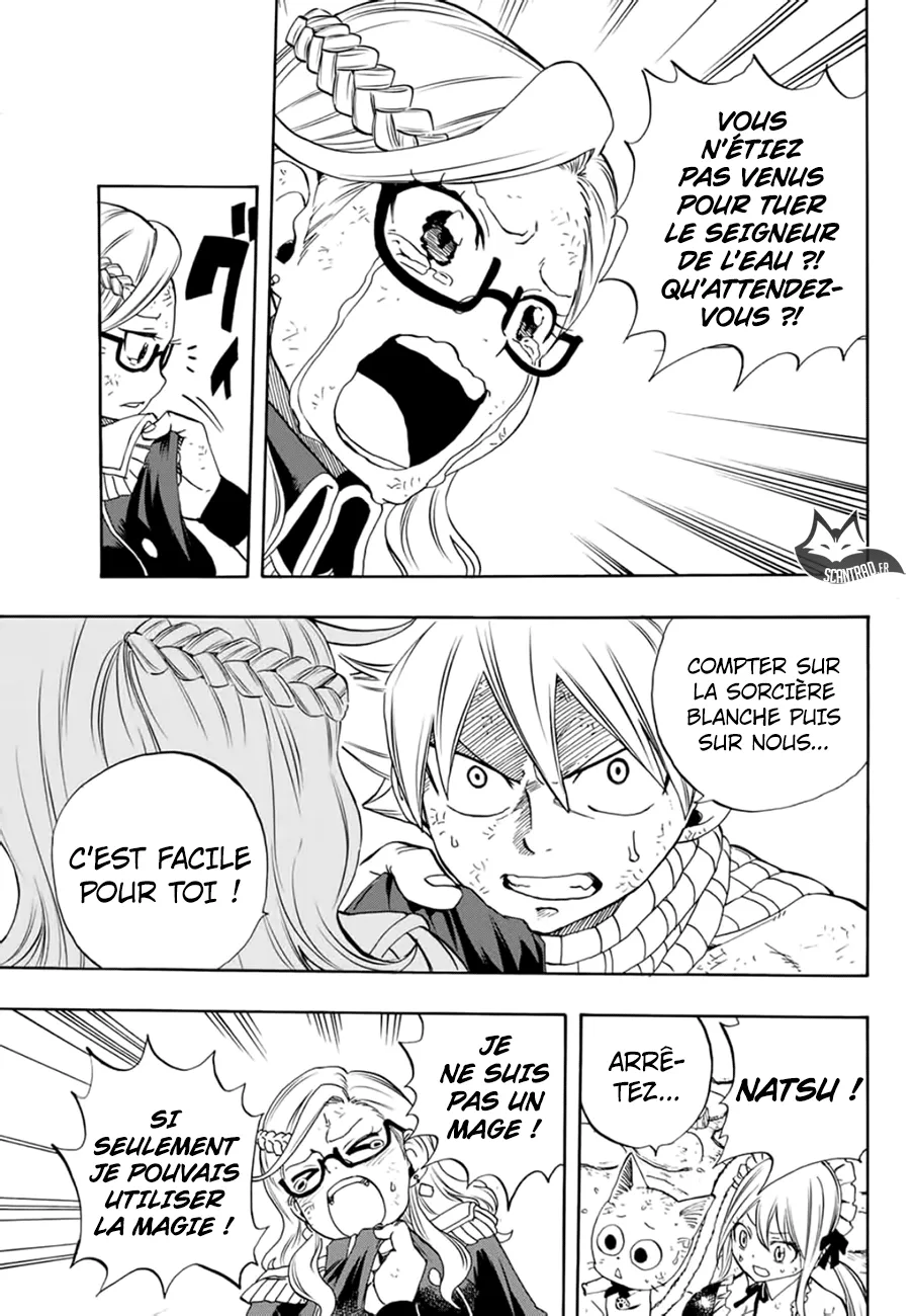 Fairy Tail 100 Years Quest - 18 - 6556912abbe7b.webp