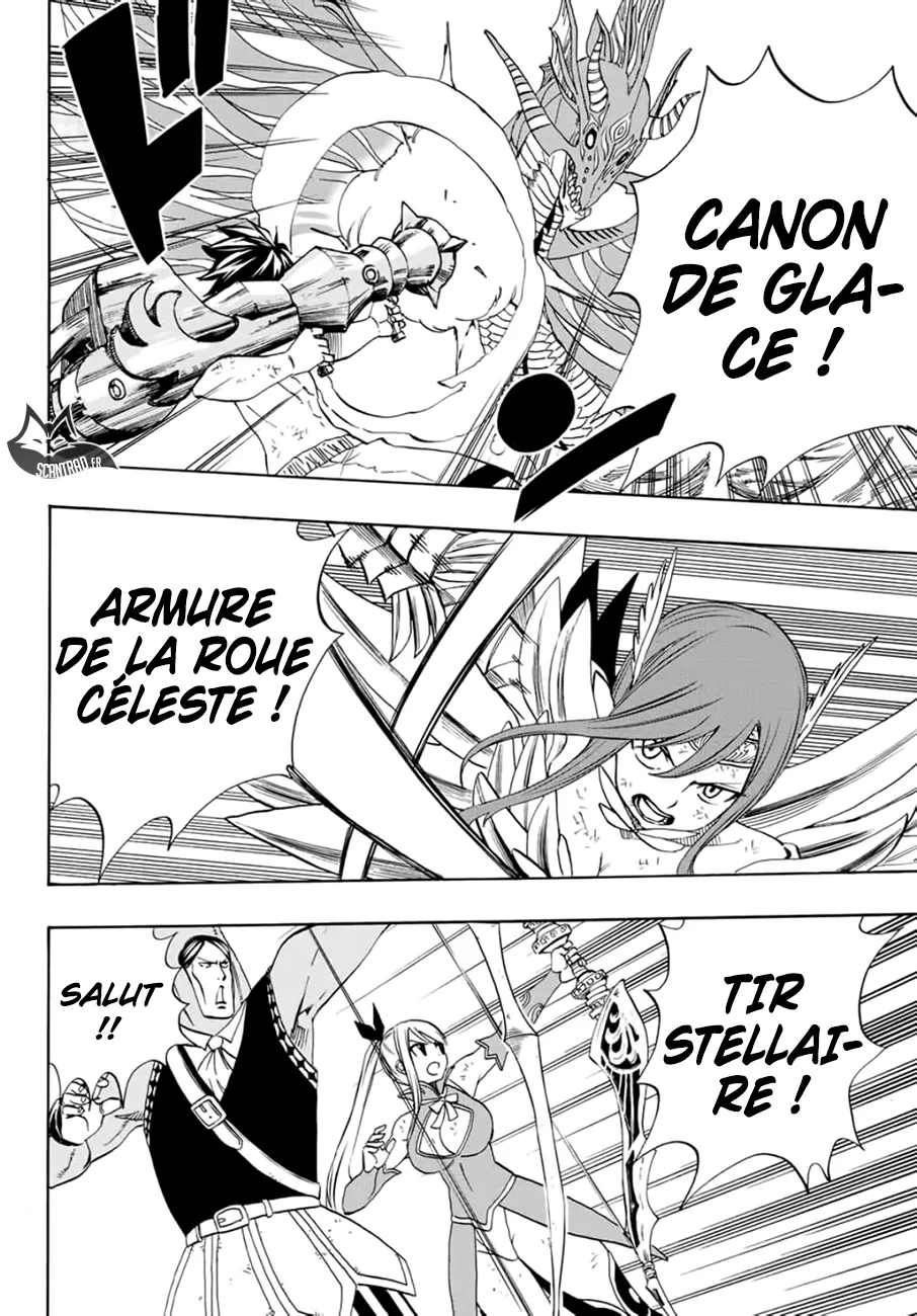 Fairy Tail 100 Years Quest - 18 - 6556912c7bf0c.webp