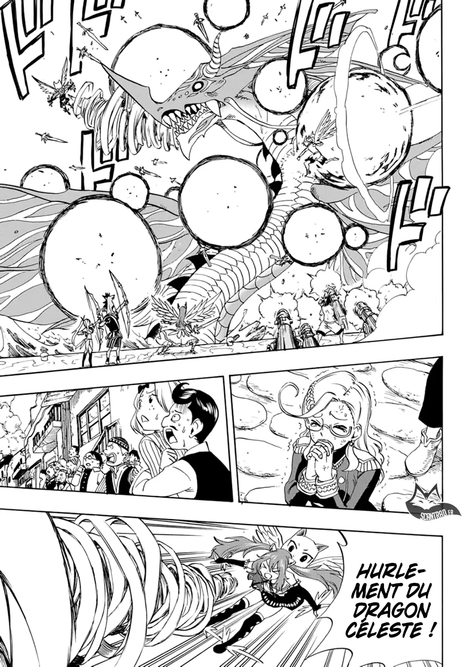 Fairy Tail 100 Years Quest - 18 - 6556912cb7586.webp