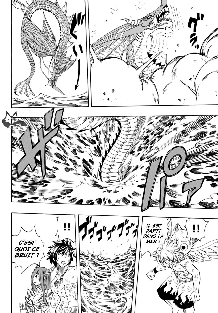 Fairy Tail 100 Years Quest - 18 - 6556912d029d5.webp