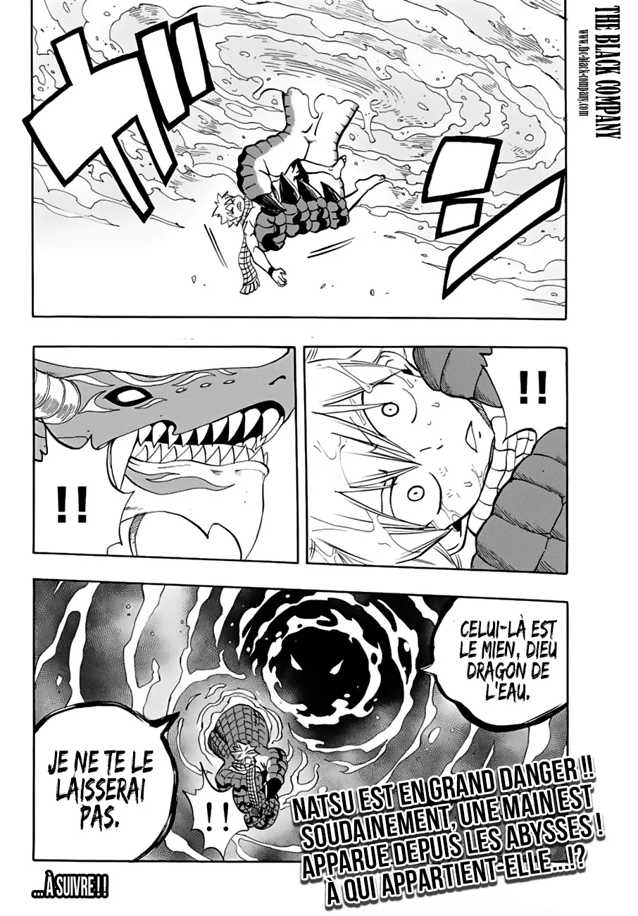 Fairy Tail 100 Years Quest - 19 - 65569134ab892.webp