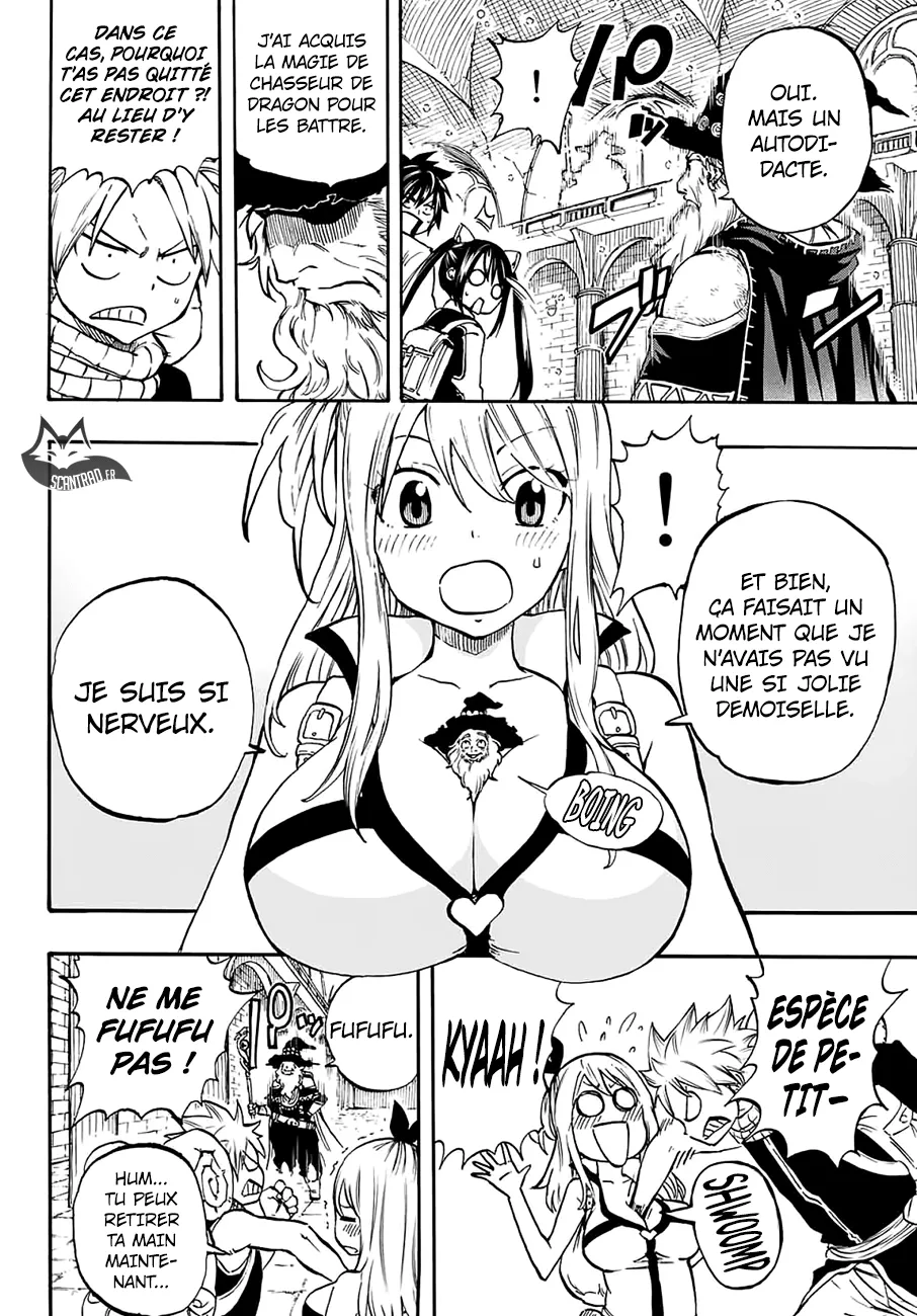 Fairy Tail 100 Years Quest - 2 - 655691374161e.webp