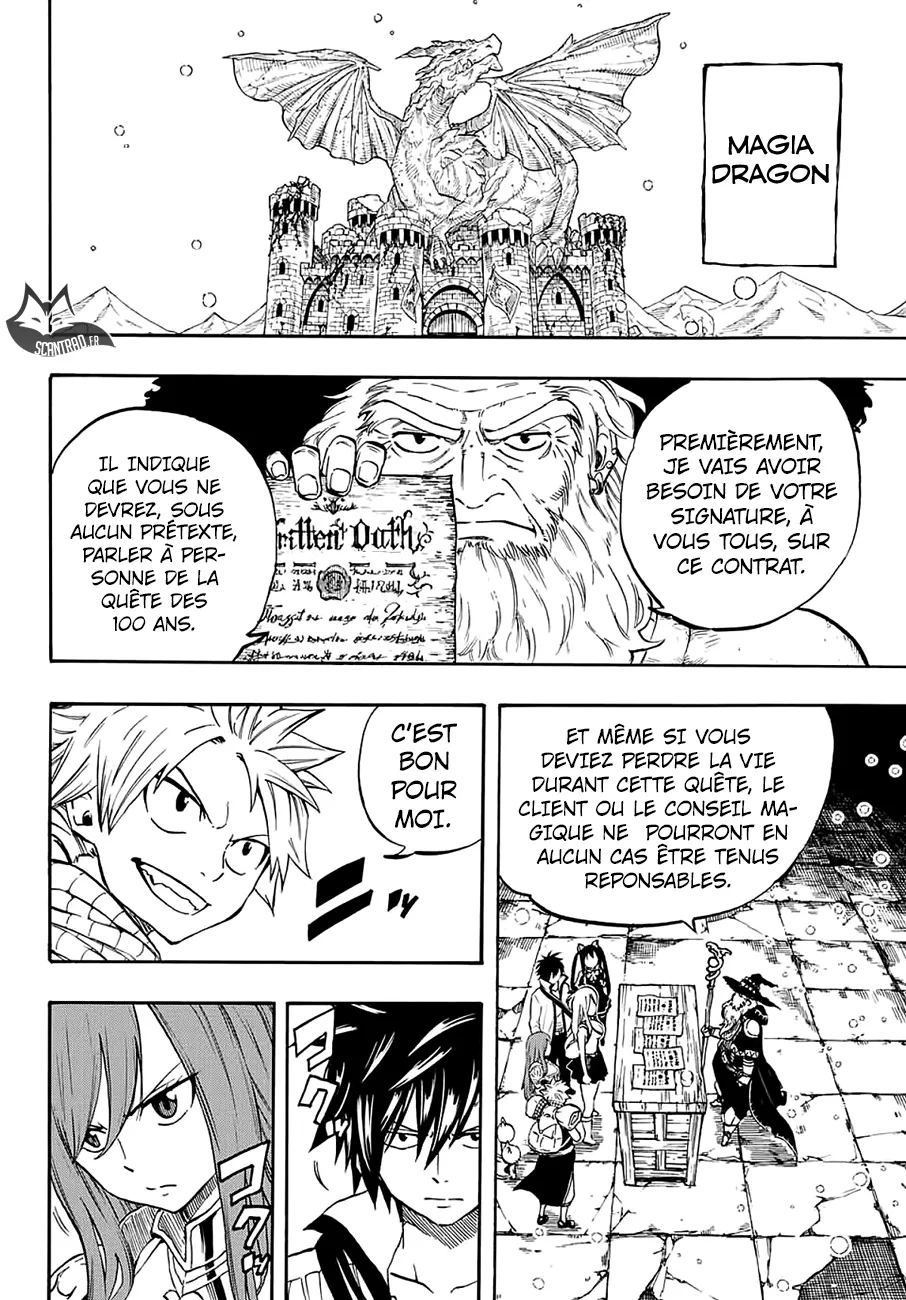 Fairy Tail 100 Years Quest - 2 - 65569138b326f.webp