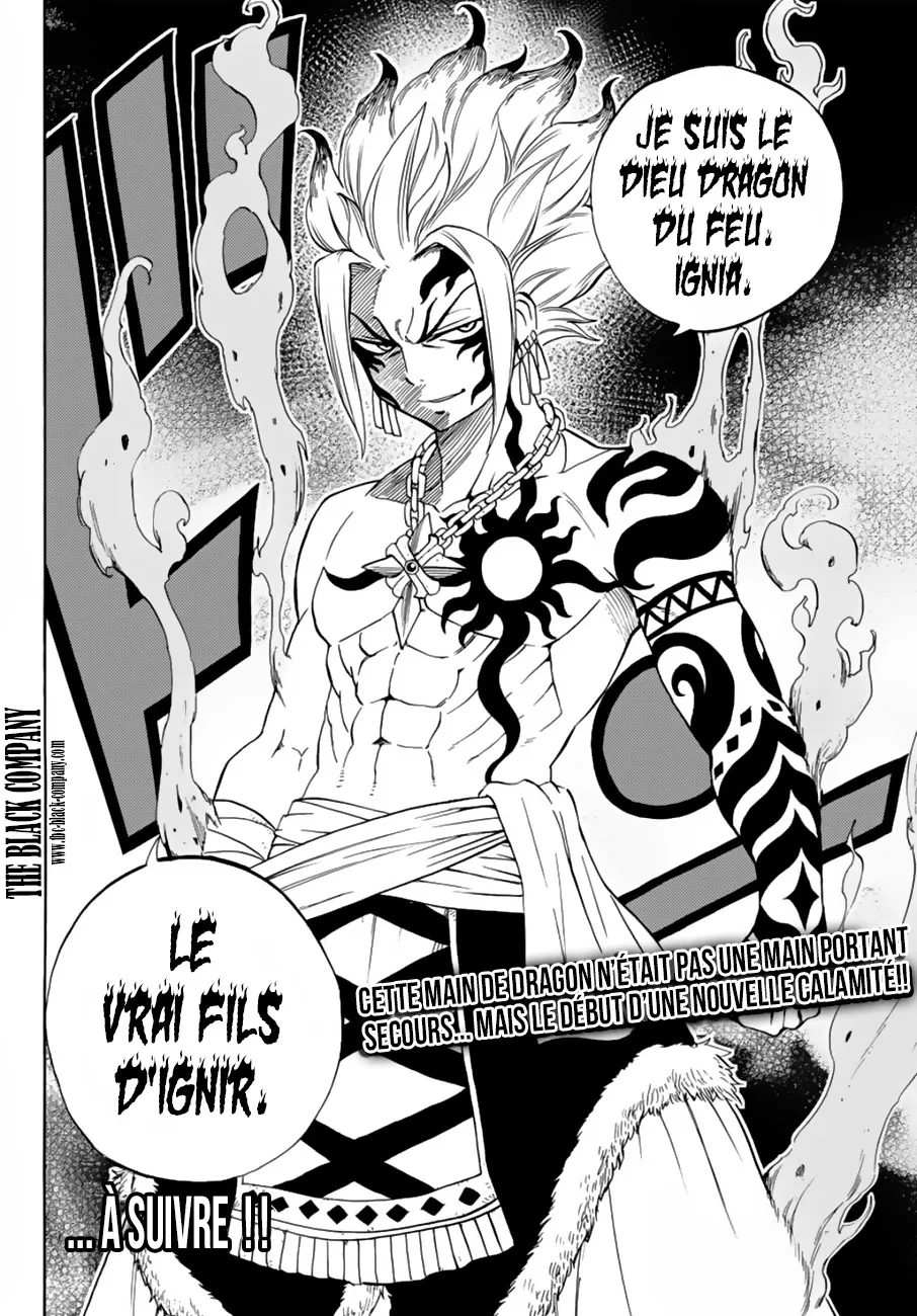 Fairy Tail 100 Years Quest - 20 - 655691403905f.webp
