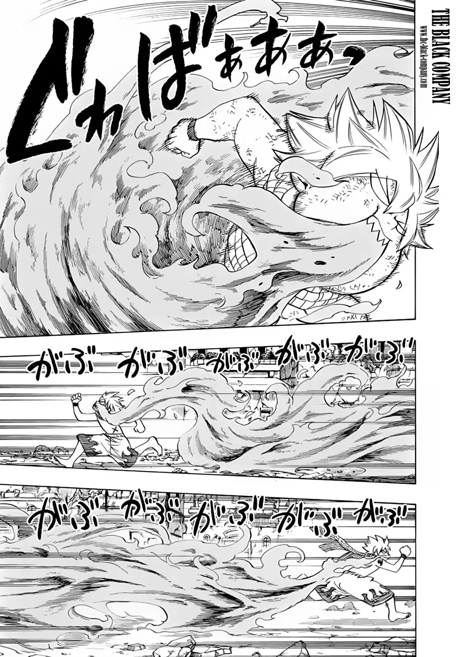 Fairy Tail 100 Years Quest - 21 - 6556914336644.webp