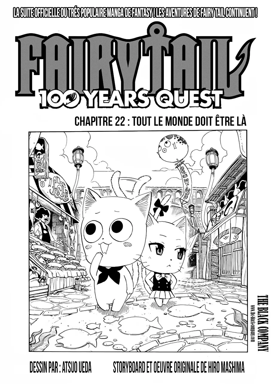 Fairy Tail 100 Years Quest - 22 - 655691463ab59.webp