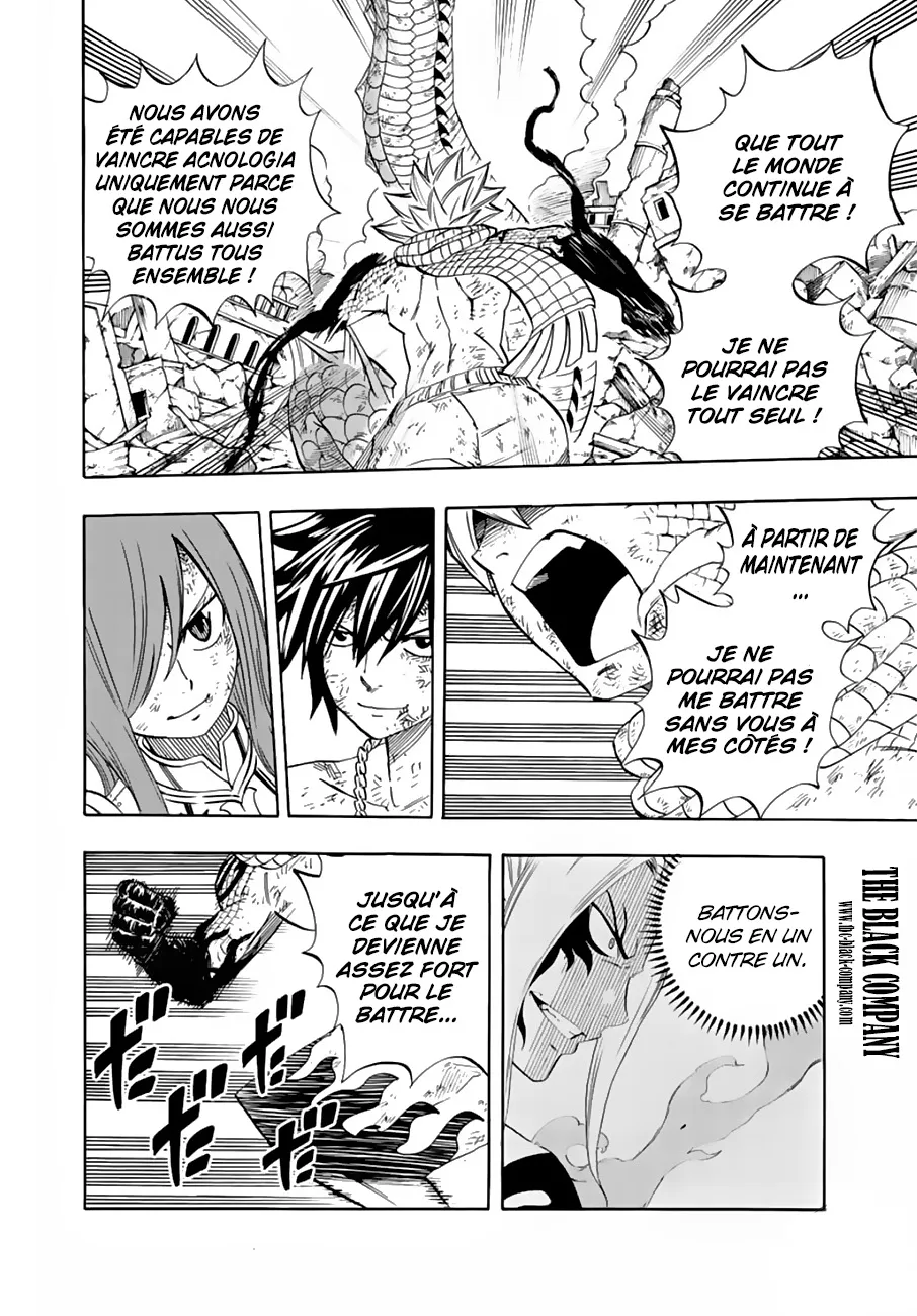 Fairy Tail 100 Years Quest - 22 - 65569148482ff.webp