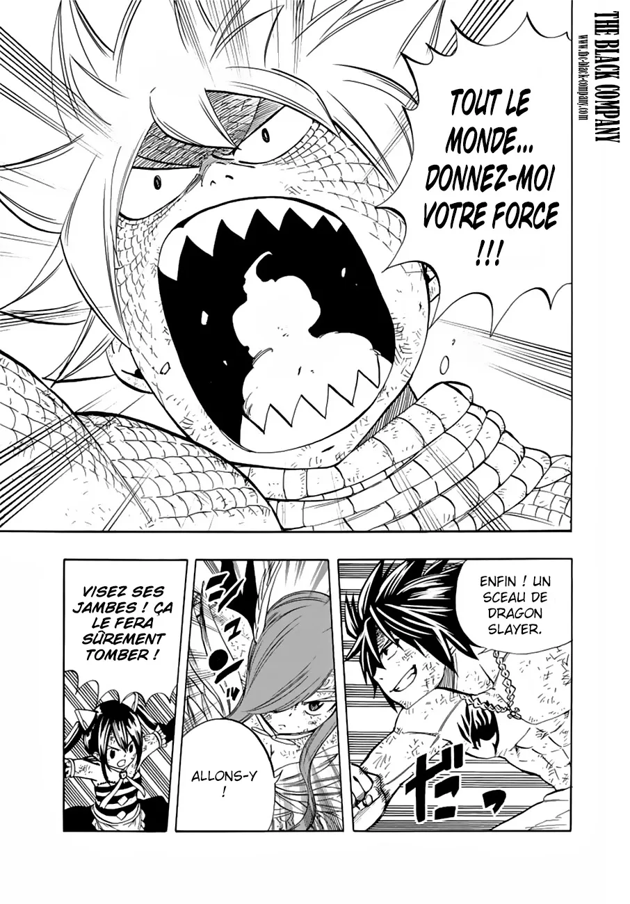 Fairy Tail 100 Years Quest - 22 - 655691488918d.webp