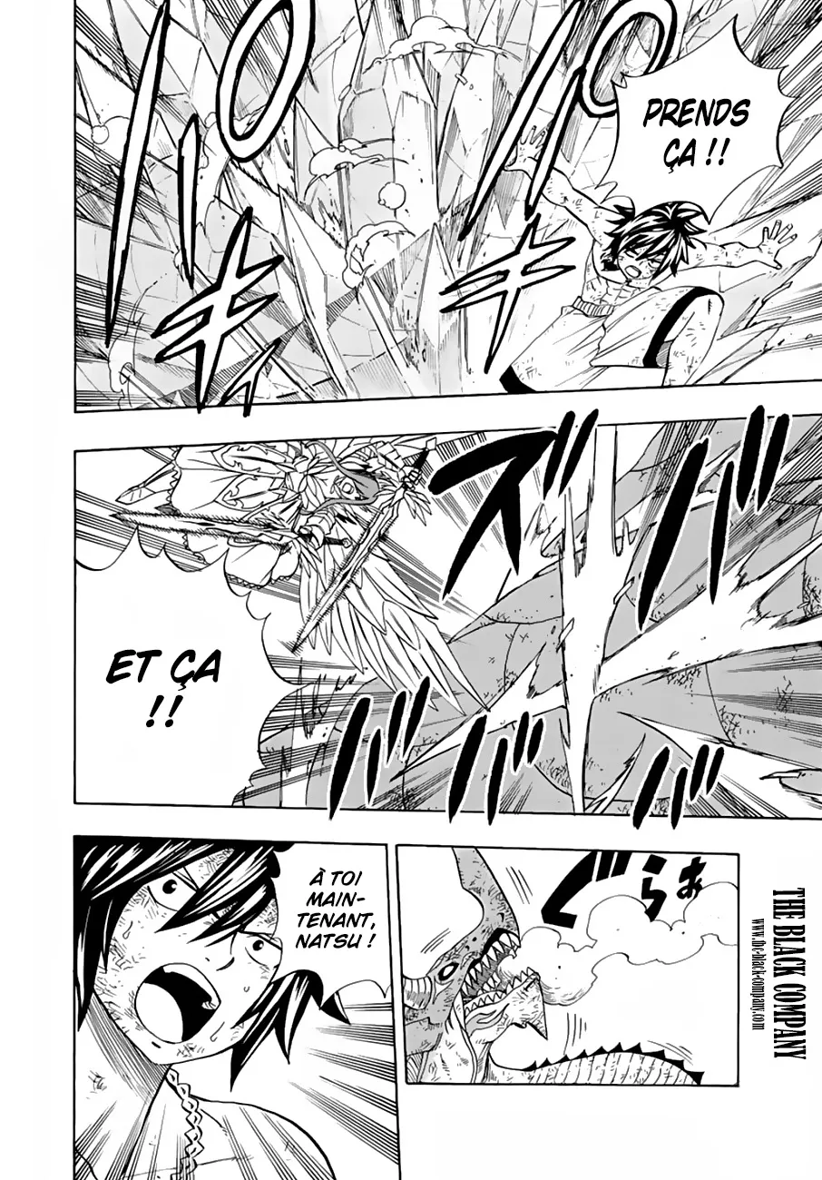 Fairy Tail 100 Years Quest - 22 - 65569148d437b.webp