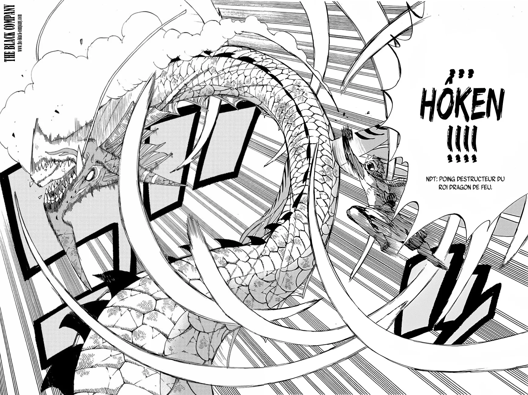 Fairy Tail 100 Years Quest - 22 - 65569149afb8a.webp
