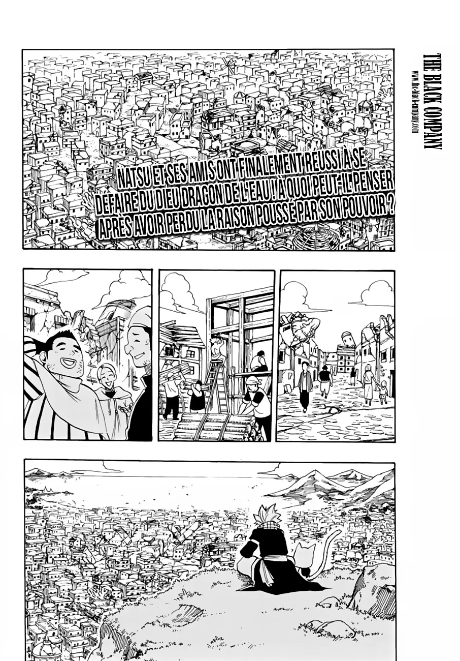 Fairy Tail 100 Years Quest - 23 - 6556914c5017d.webp