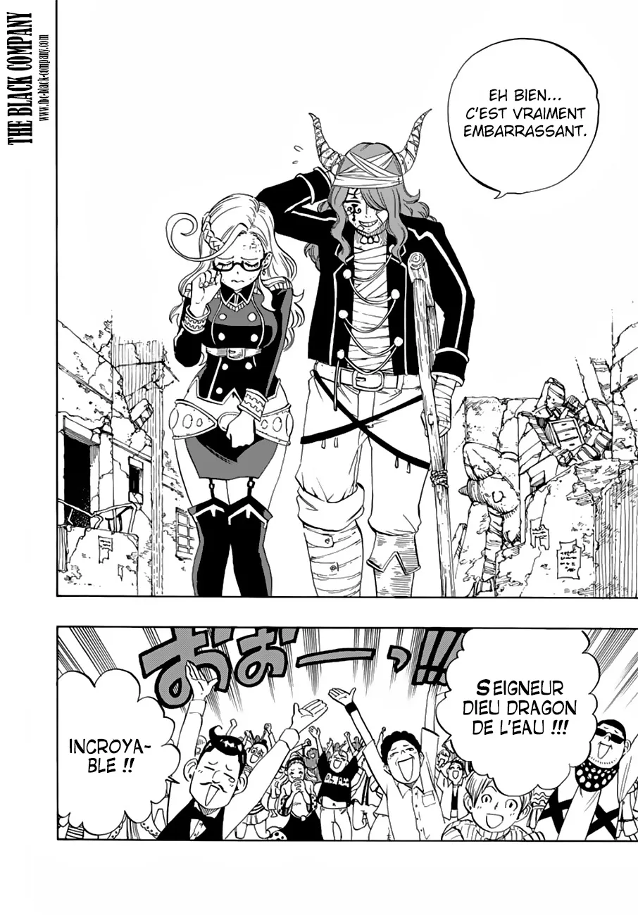 Fairy Tail 100 Years Quest - 23 - 6556914e2a21f.webp