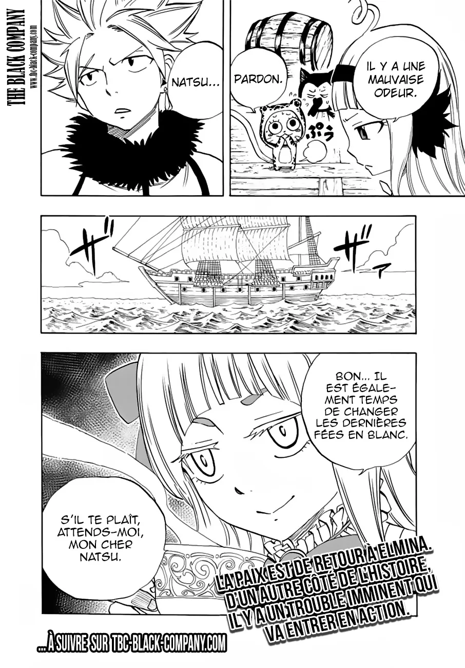 Fairy Tail 100 Years Quest - 23 - 6556915067c15.webp