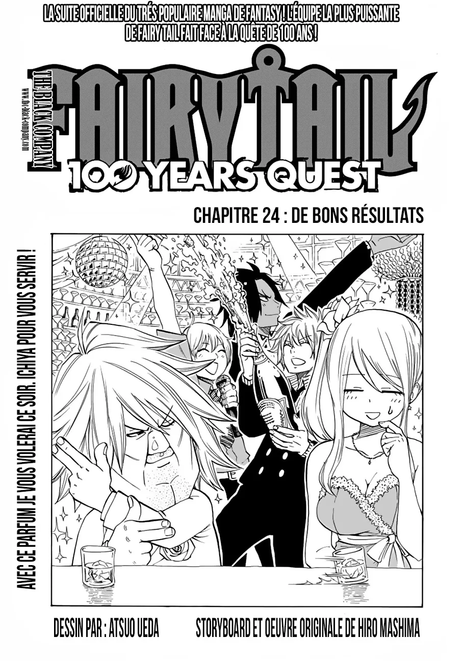 Fairy Tail 100 Years Quest - 24 - 65569150ac1e2.webp