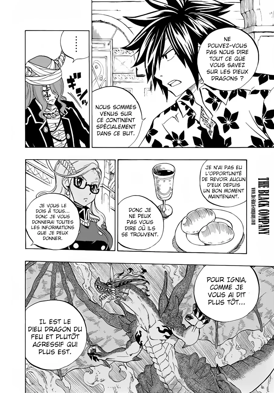 Fairy Tail 100 Years Quest - 24 - 655691520ff50.webp
