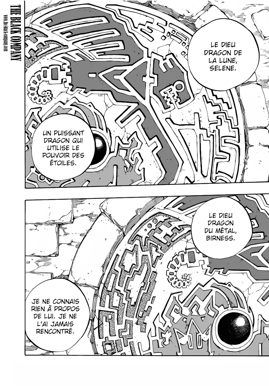 Fairy Tail 100 Years Quest - 24 - 655691529a452.webp