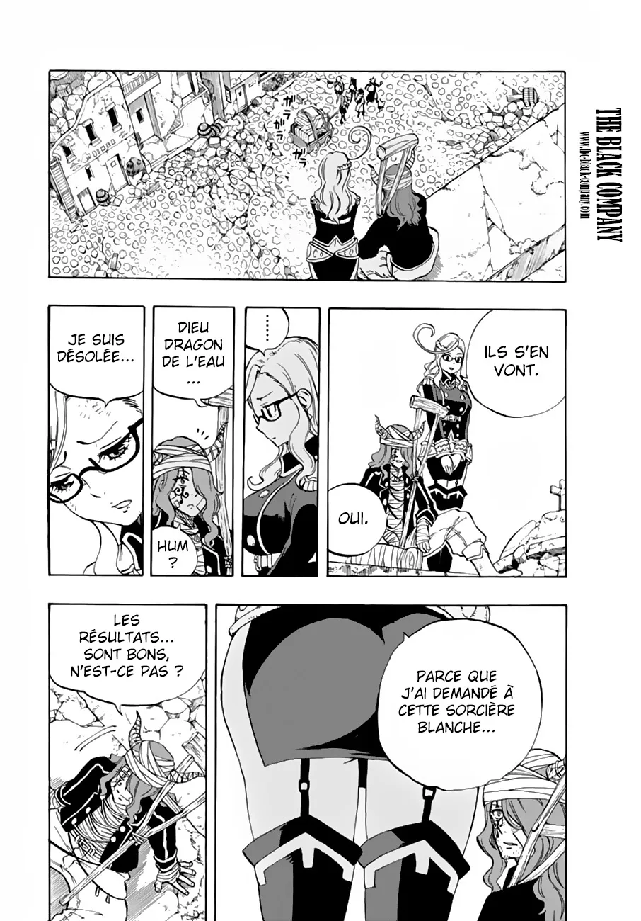Fairy Tail 100 Years Quest - 24 - 655691536678f.webp