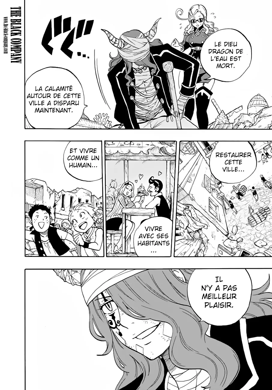 Fairy Tail 100 Years Quest - 24 - 65569153a41e0.webp