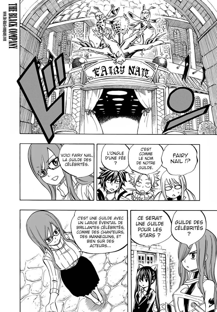 Fairy Tail 100 Years Quest - 25 - 655691575b55f.webp