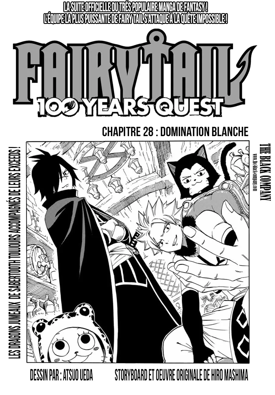 Fairy Tail 100 Years Quest - 28 - 65569166a8a86.webp