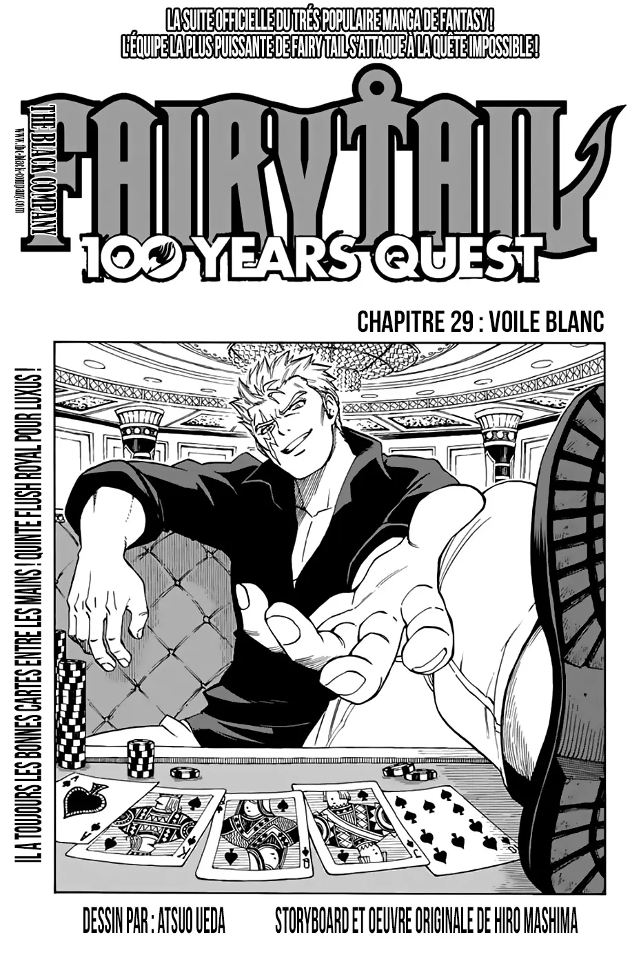 Fairy Tail 100 Years Quest - 29 - 6556916c2da18.webp