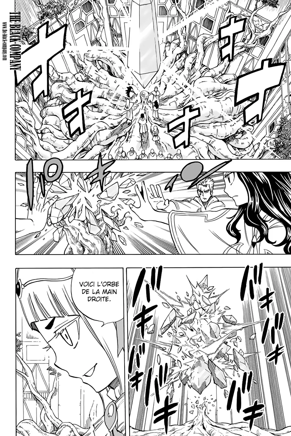 Fairy Tail 100 Years Quest - 29 - 65569170c9721.webp