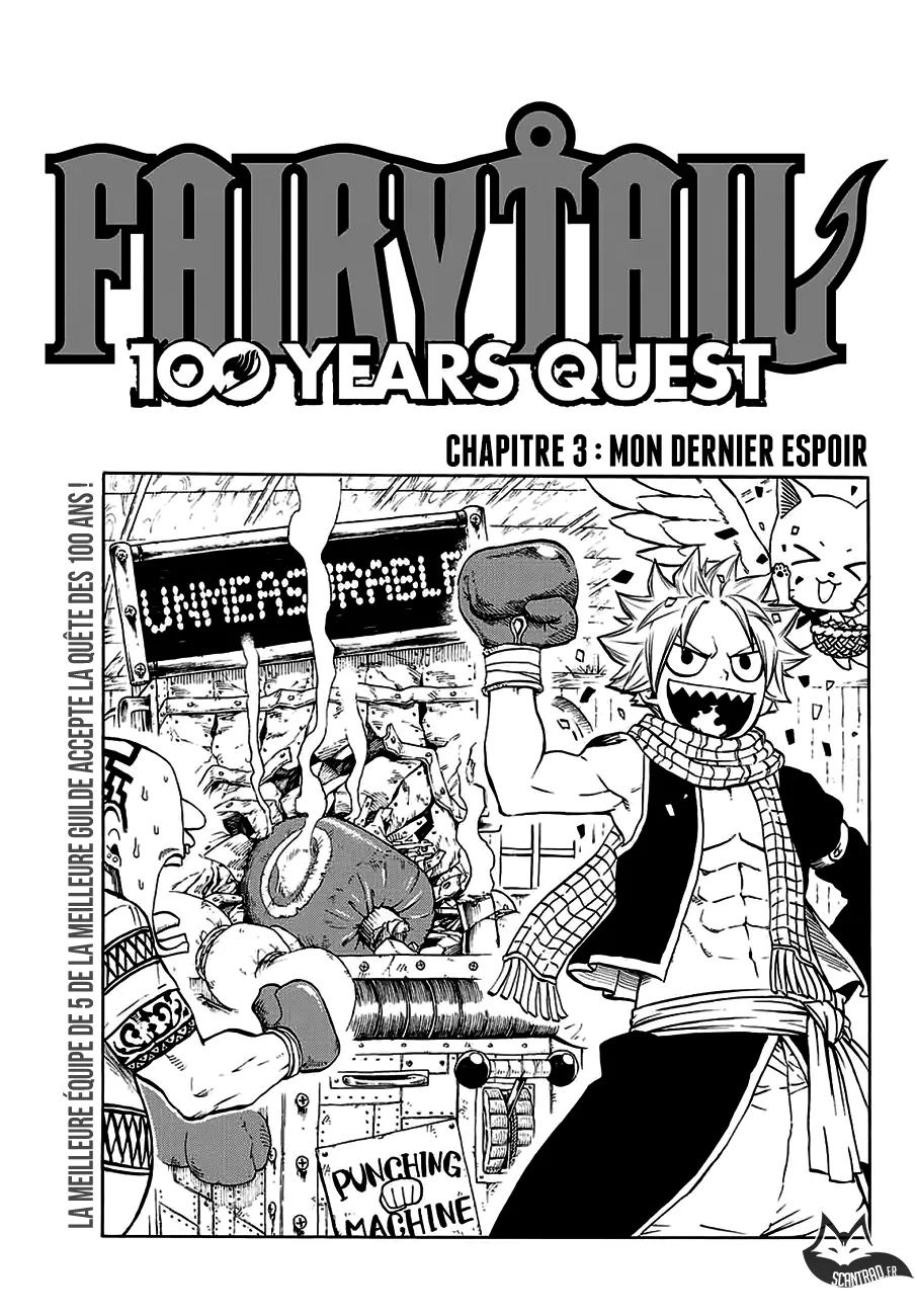 Fairy Tail 100 Years Quest - 3 - 65569172197a5.webp