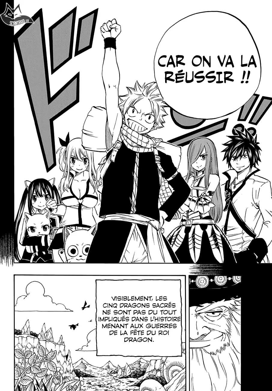 Fairy Tail 100 Years Quest - 3 - 6556917418fb2.webp