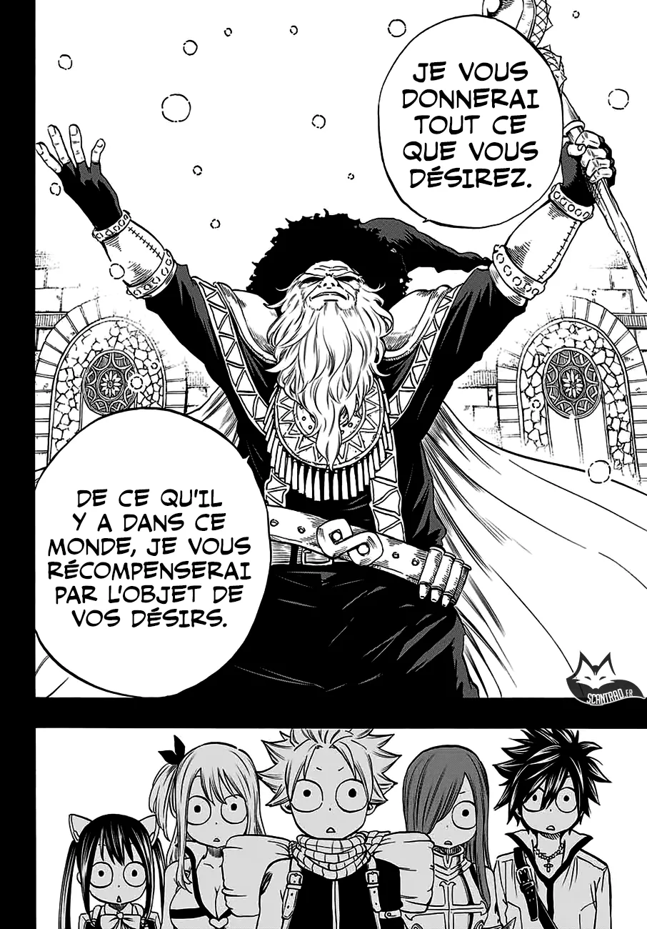 Fairy Tail 100 Years Quest - 3 - 6556917512fac.webp