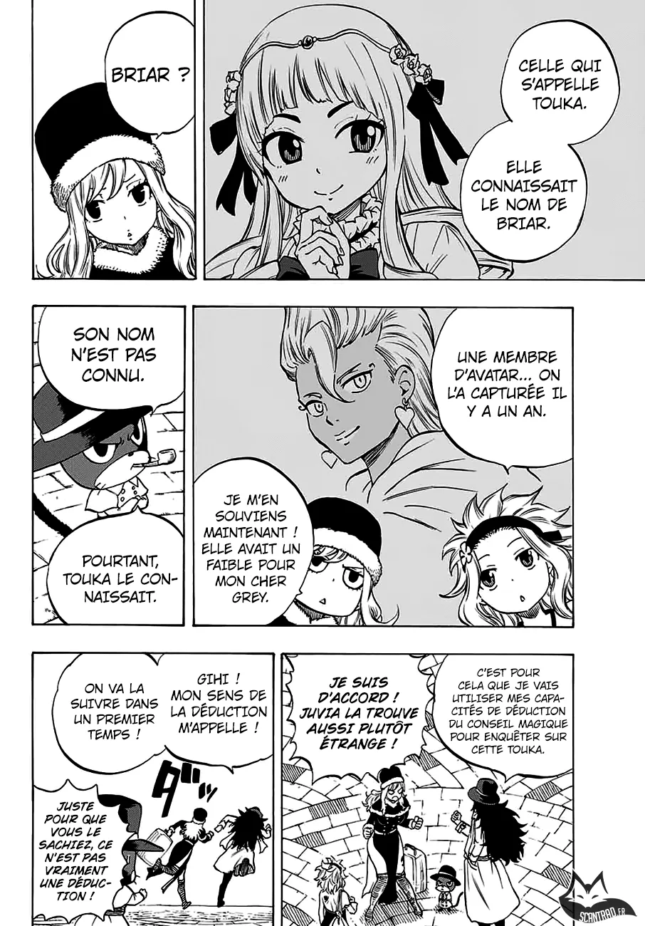 Fairy Tail 100 Years Quest - 3 - 6556917617b3d.webp
