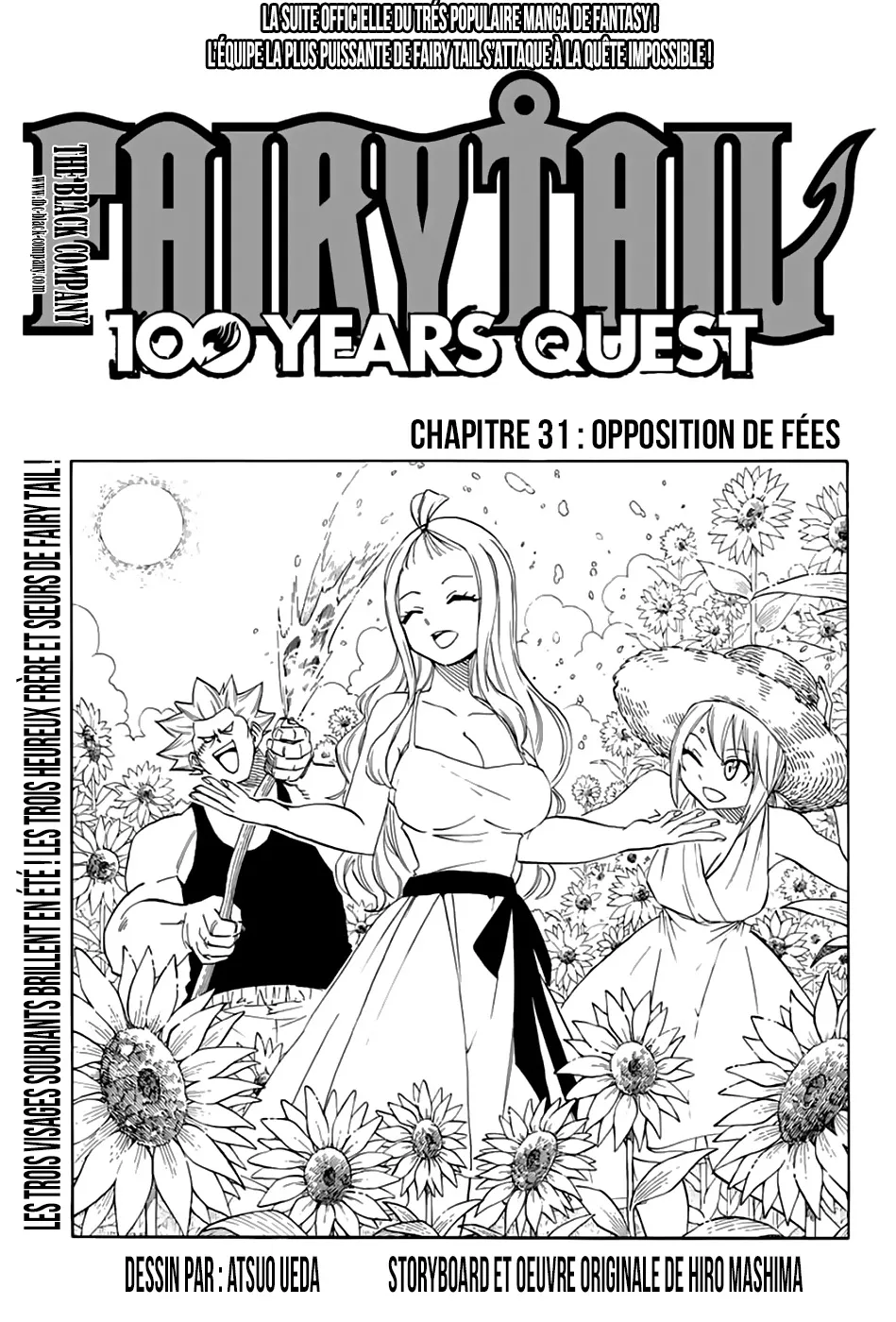 Fairy Tail 100 Years Quest - 31 - 6556917da399d.webp