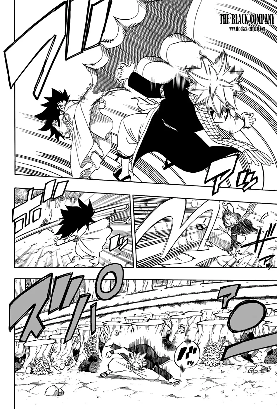 Fairy Tail 100 Years Quest - 31 - 6556917e96498.webp