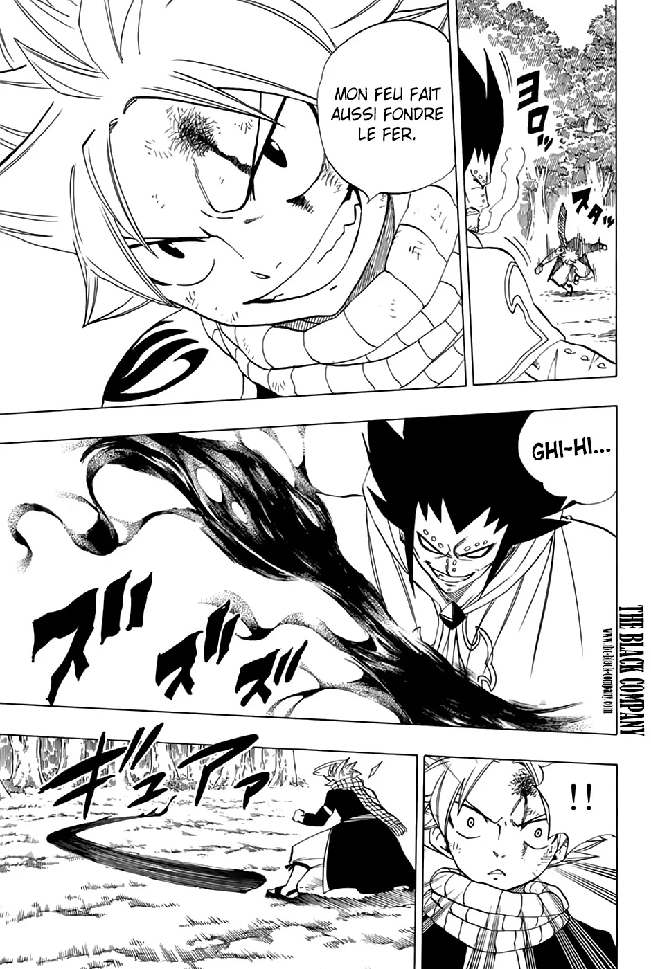 Fairy Tail 100 Years Quest - 31 - 6556917f83cec.webp