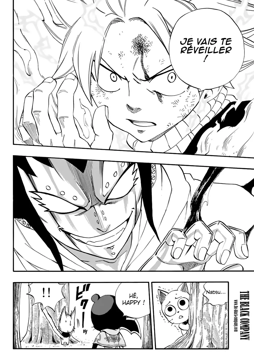 Fairy Tail 100 Years Quest - 31 - 6556918125b88.webp