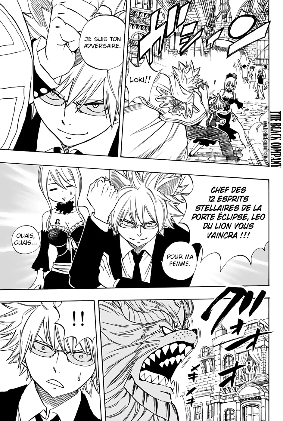 Fairy Tail 100 Years Quest - 31 - 65569182be391.webp