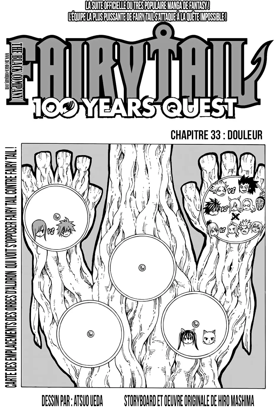 Fairy Tail 100 Years Quest - 33 - 6556918ae9471.webp