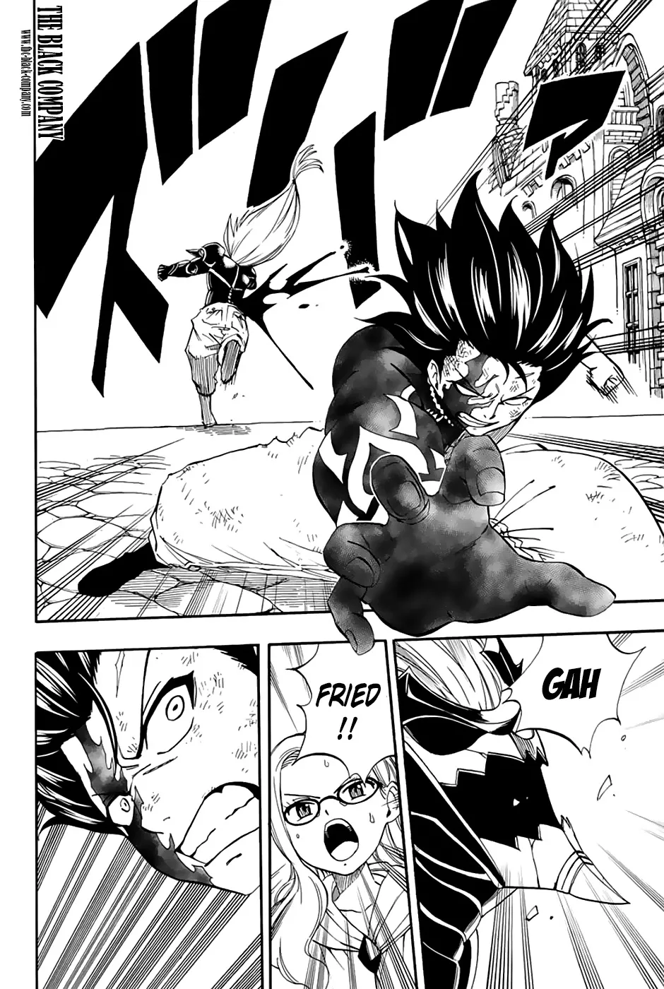 Fairy Tail 100 Years Quest - 33 - 6556918bda358.webp