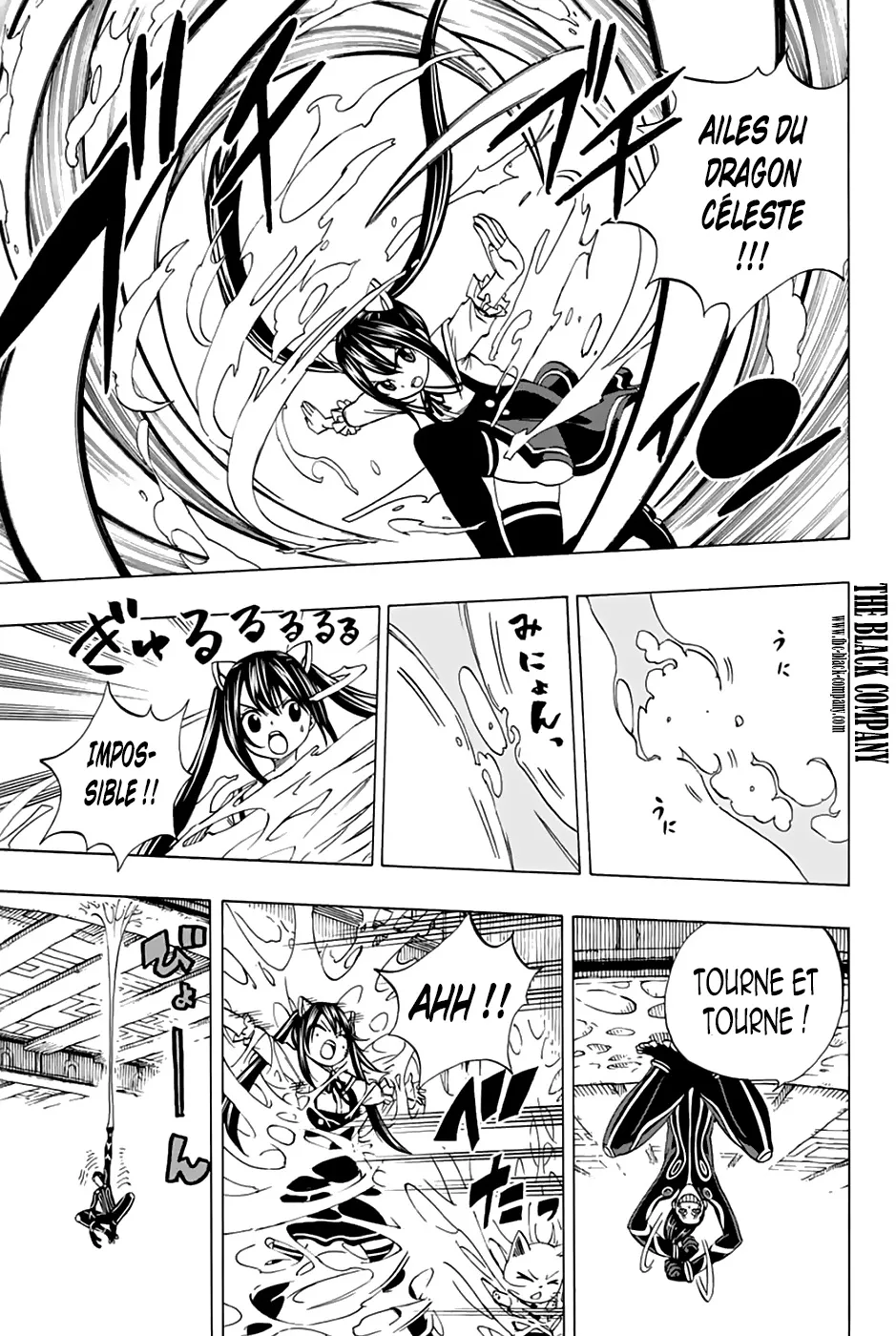 Fairy Tail 100 Years Quest - 34 - 65569191ee8a2.webp