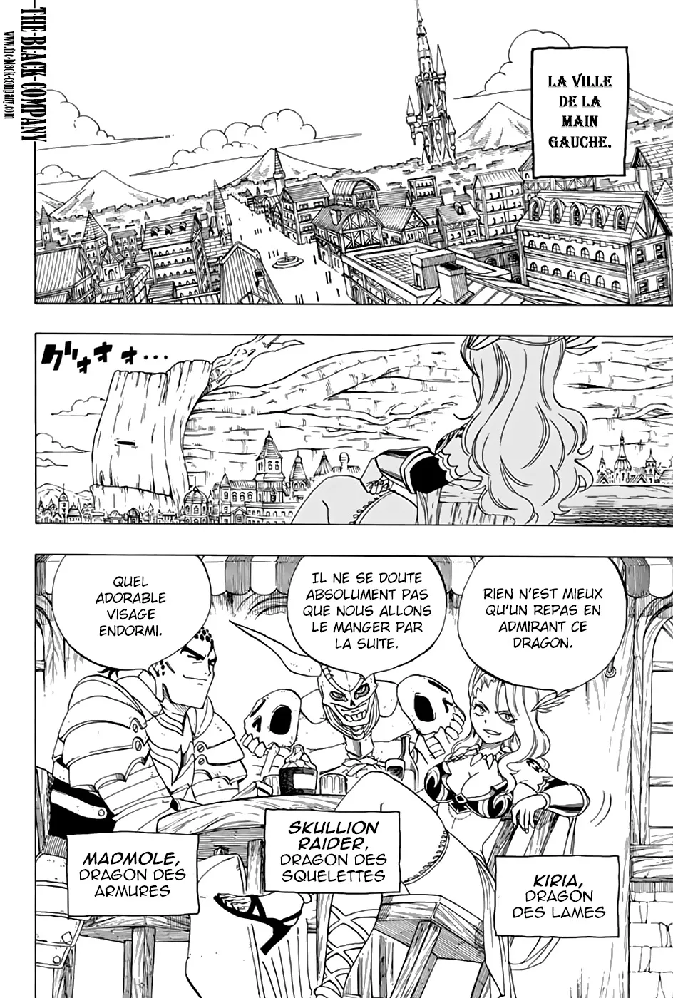 Fairy Tail 100 Years Quest - 34 - 65569192eb01e.webp
